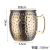 550ML stainless steel copper golden beer Cocktails Moscow mule cup bar party glass