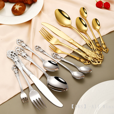 Stainless Steel Royal Court Hollow Relief Retro Tableware 5-Piece Set Western Restaurant Steak Knife, Fork and Spoon