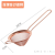 Stainless Steel Cocktail Filter Net Strainer Cocktail Triangle Ice Filter Ice Filter Net Bartending Tool