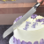 Stainless Steel Cake Knife and Shovel Kit Wedding Crystal Handle Cake Knife Shovel Baking Bread Knife Wedding Supplies Set