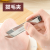 Stainless Steel Pig Hair Clip Tweezers Multi-Functional Poultry Chicken feather Pliers Thorn Fishbone Clip Duck Hair