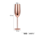High-Grade Stainless Steel with Fine Handle Goblet Champagne Glasses Cocktail Glass Metal Wine Cup Bar Restaurant