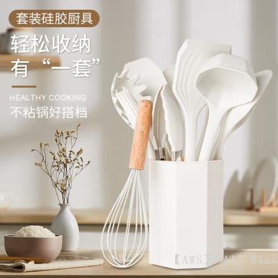 Silicone Spatula Silicone Shovel Strainer and Soup Spoon Wooden Handle Silicone 12-Piece Kitchenware Suit