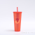 Gradient Color Double-Layer Cup with Straw Diamond Durian Cup Portable Large Capacity Plastic Cup