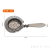Stainless Steel Bartender Ice Filter Cocktail Strainer Filter Partition Ice Strainer with Curved Handle