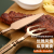 304 Stainless Steel Steak Knife Western Food Knife and Fork Tableware Knife Dessert Spoon