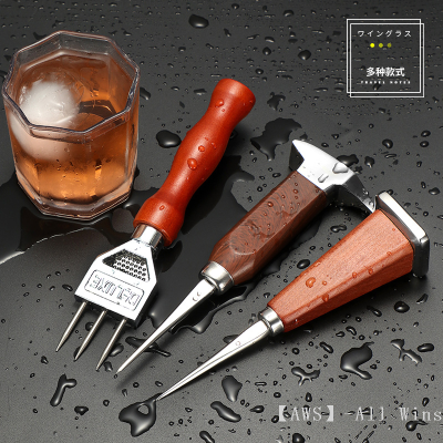 Bar Wine Mixer Tools Professional Ice Cone Ice Chisel Short Cone Long Cone Ice Cone Single Fork Halberd Ice Chisel
