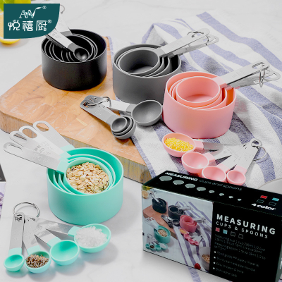 Stainless Steel Measuring Cup 4pc 8-Piece Plastic Measuring Spoon Baking Suit Kitchen Gadget Measuring Spoon