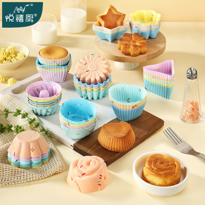 Silicone Muffin Cup Mold Candy Grain Cake Cup Egg Tart Mold Cookie Cutter Baking