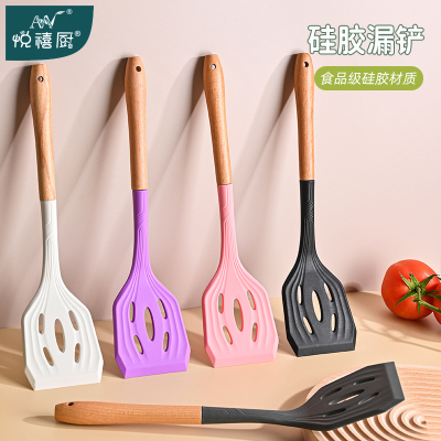 Silicone Spatula Wooden Handle Slotted Turner Kitchen Tools Spatula High-Temperature Resistance Silicone Kitchenware