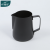 Thick Stainless Steel Teflon Steam Pitcher Thick Black Steam Pitcher Pointed Coffee Cup