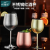 304 Stainless Steel Red Wine Gss Goblet Wine Gss Creative Thiening Bar Mojito Cotail Gss Juice Cup