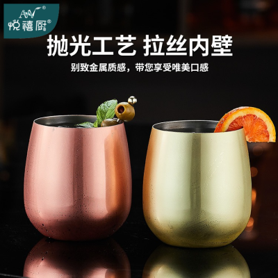 304 Stainless Steel Red Wine Gss Goblet Wine Gss Creative Thiening Bar Mojito Cotail Gss Juice Cup