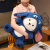 Stitch Transformed Lina Bear Doll Plush Toy Sleep Hug Doll Ragdoll Valentine's Day Gift for Girls