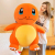 Charmander Doll Pokemon Pokemon Pokémon Stuffed Toy Dinosaur Doll Gift Large Size