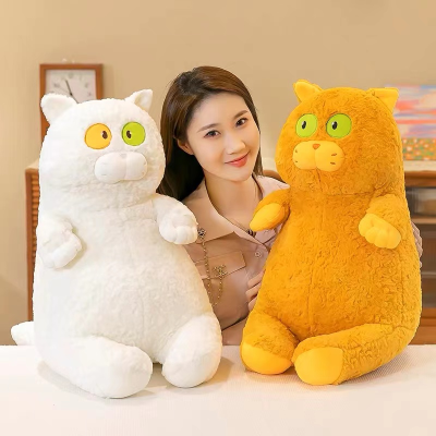 Cat Doll Doll Cute Simulation Blue Cat Orange Cat's Plush Toy Sleeping Pillow for Girl Doll Internet-Famous Gift