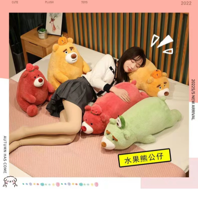 Cute Fruit Strawberry Bear Doll Plush Toy Little Bear Doll Girl Sleeping Pillow on Bed Doll Gift