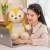 Internet Celebrity Couple ANGEL Dog Plush Toy Doll Bib ANGEL Dog Pillow Gift Doll for Children Gift Doll