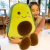 Online Influencer Cute Avocado Pillow Doll Fruit Doll Plush Toys for Girls Sleeping Bed Birthday Gift for Men