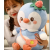 Cute and Soft Little Penguin Doll Plush Toys Girl's Doll Sleeping Pillow Sleeping Companion Doll Birthday Gift