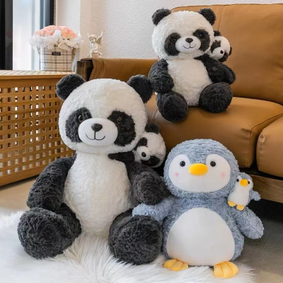 Panda Plush Toy Mother and Son Doll Ragdoll National Treasure Panda Doll Sichuan Tourism Memorial BEBEAR Boys