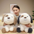 Dog Plush Toy Spot Simulation Puppy Doll Cute Soft Pillow Children Doll Birthday Gift for Girls