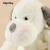 Wholesale Lying Cute Puppy Plush Toy Repair Dog Doll Dog Sleep Hug Doll Birthday Gift for Girls
