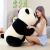Panda Doll Plush Toy Doll Children's National Treasure Giant Panda BEBEAR Rag Doll Pillow Girls Gifts