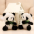 National Treasure Lesser Panda Doll Holding Bamboo to Sleep with BEBEAR Stuffed Animal Toy Doll Artificial Pendant Ragdoll