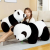 Lying Black and White Giant Panda Plush Doll National Treasure Lesser Panda Doll Ragdoll Sleeping Pillow Children Boys and Girls