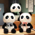 Cute Bow Panda Doll Chubby Plush Toy Ragdoll Doll Bedroom Decoration Bed Pillow Female