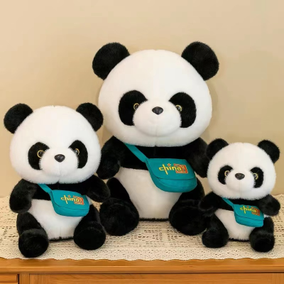 Panda Doll Doll Plush Toy Cute Simulation Size Panda Ragdoll Girl's Birthday Gift for Girlfriend