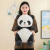 Internet Celebrity Lazy Lesser Panda Figurine Doll Ragdoll Cute Plush Toy Soothing Pillow Girlfriend Birthday Present