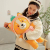 Cute Shiba Inu Doll Puppy Doll for Girls Children's Birthday Gift Corgi Doll Plush Toy