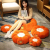 Duck Thickened Cushion Pumpkin Duck Plush Toy Bed Pillow Sofa Bay Window Cute Large Pillow Female