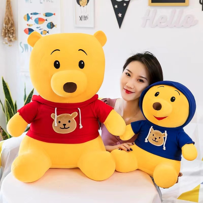 Cute Pooh Plush Toy BEBEAR Doll Ragdoll Girl Oversized Pillow Girl Heart Super Soft and Cute Gift