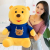 Cute Pooh Plush Toy BEBEAR Doll Ragdoll Girl Oversized Pillow Girl Heart Super Soft and Cute Gift