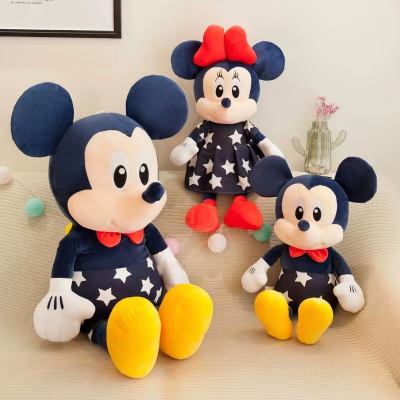 Mickey Minnie Plush Toy Doll Mickey Mouse Doll Large Couple Pillow Ragdoll Children's Birthday Gifts