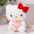 Boutique 8-Inch Plush Toy Prize Claw New Doll Doll Boutique Crane Machines Wedding Throws Gift Doll