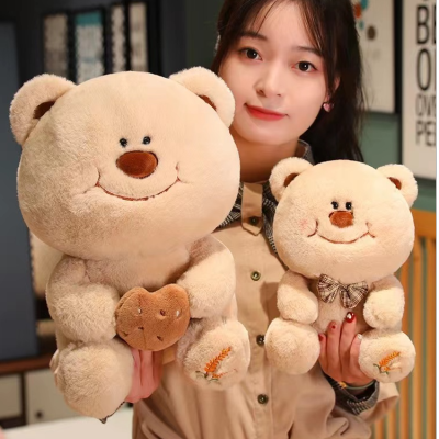 Little Bear Doll Cute Ragdoll Plush Toy Pillow for Girls Sleeping Girl Gift Internet Celebrity Huggy Bear Doll