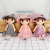 Plush Toy Cute Fei'er Ragdoll Doll Doll Little Girl Send Friends Female Birthday Present Sleeping Pillow