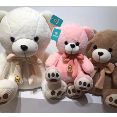 Cute Bear Doll Doll Sleep Hug Comfort Doll Children Teddy Bear Plush Toy Girl