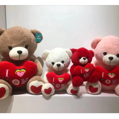 Heart-Hugging Bear Ragdoll Doll Plush Toy Teddy Bear Doll Valentine's Day Gift Sleeping Pillow Female
