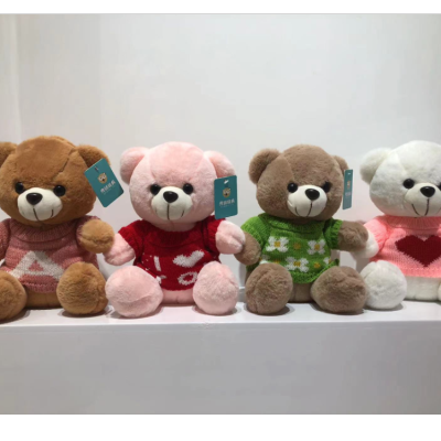 Teddy Bear Bear Doll Plush Toys Sleeping Hug Doll Cute Sweater Doll Get Girls Birthday Gifts Free