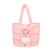 Cross-Border Strawberry Bear Cloth Bag Stitch Plush Shoulder Bag Portable Shopping Bag Large Capacity Three-Eyed Alien Plush Women's Bag