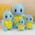 Pokémon Squirtle Doll Charmander Plush Toy Snorlax Doll Children's Day Gift for Men and Women