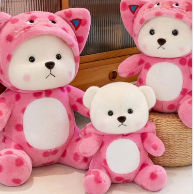 Cute Shapeshift Dots Lesser Panda Birthday Gift Girl Lina Doll Doll Girlfriends' Gift Girlfriend Opening Season
