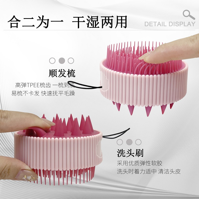 Product Image Gallery