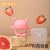 Small Mushroom Soothing Teether Baby Teether Molar Baby Bite Stick Le Prevent Hand Sucking Silicone Toy Water Boiling Suitable