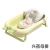 Baby Bathtub Adorable Rabbit Temperature Sensing Folding Tub Household